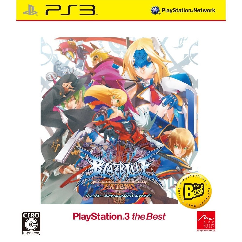 Blazblue: Continuum Shift Extend (Playstation3 the Best) PS3