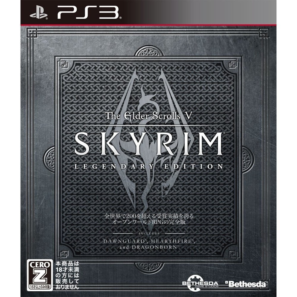 The Elder Scrolls V: Skyrim [Legendary Edition] PS3