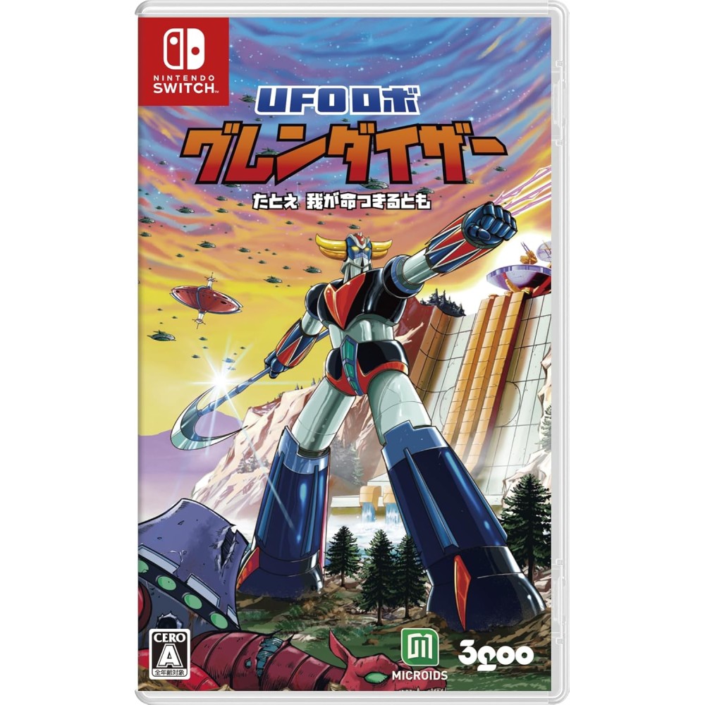UFO Robot Grendizer: The Feast of the Wolves (Multi-Language) Switch UFO Robot Grendizer: The Feast of the Wolves (Multi-Language) Switch
