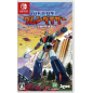 UFO Robot Grendizer: The Feast of the Wolves (Multi-Language) Switch UFO Robot Grendizer: The Feast of the Wolves (Multi-Language) Switch