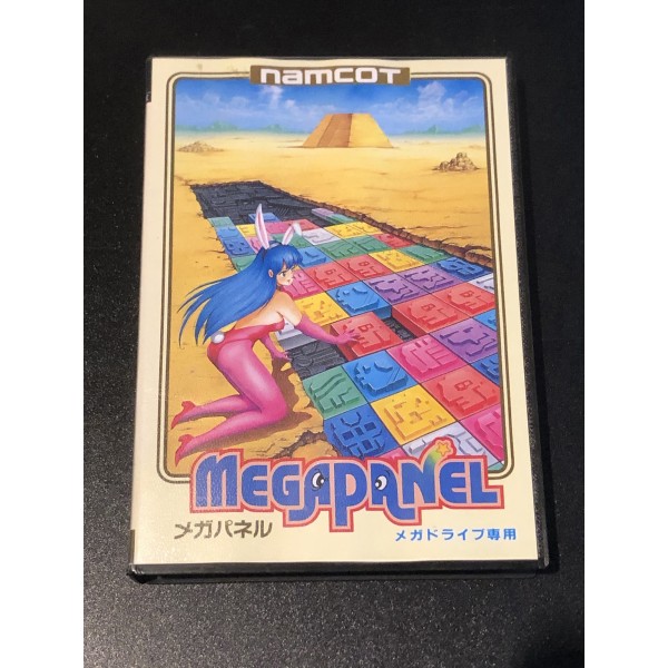 Mega Panel (pre-owned) Sega Mage Drive