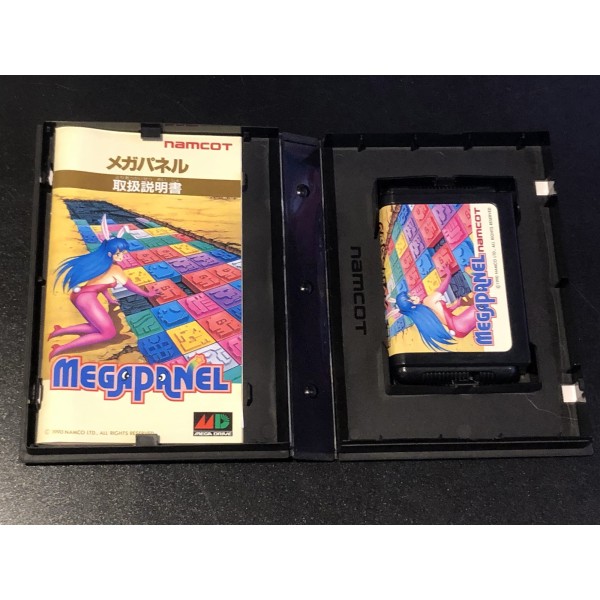 Mega Panel (pre-owned) Sega Mage Drive