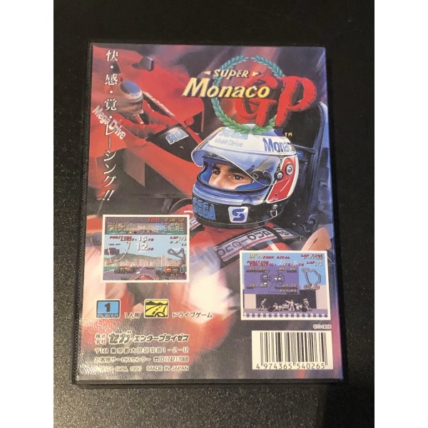 Super Monaco GP (pre-owned) Sega Mega Drive
