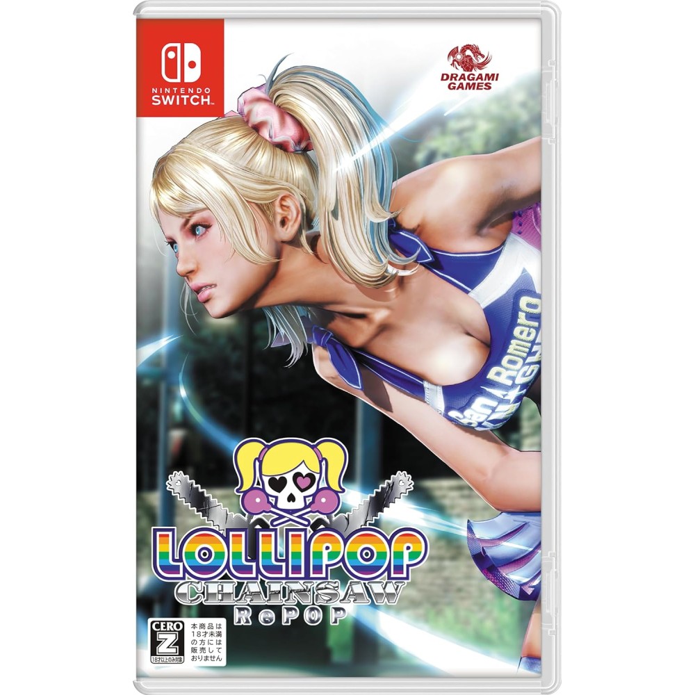 Lollipop Chainsaw RePOP (Multi-Language) Switch (pre-owned)