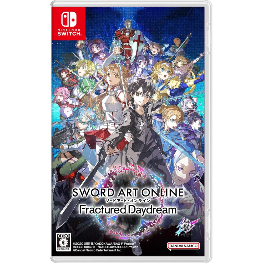 Sword Art Online: Fractured Daydream (Multi-Language) Switch (gebraucht)