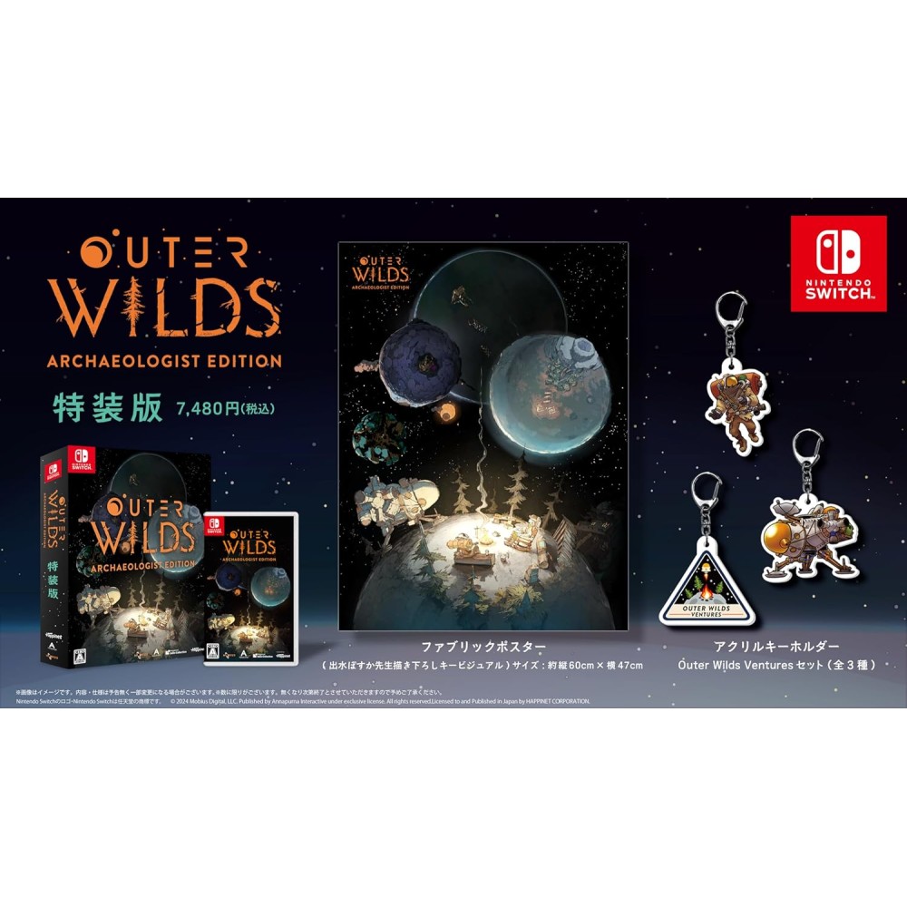 Outer Wilds [Archeologist Edition] (Special Edition) (Multi-Language) Switch (gebraucht)