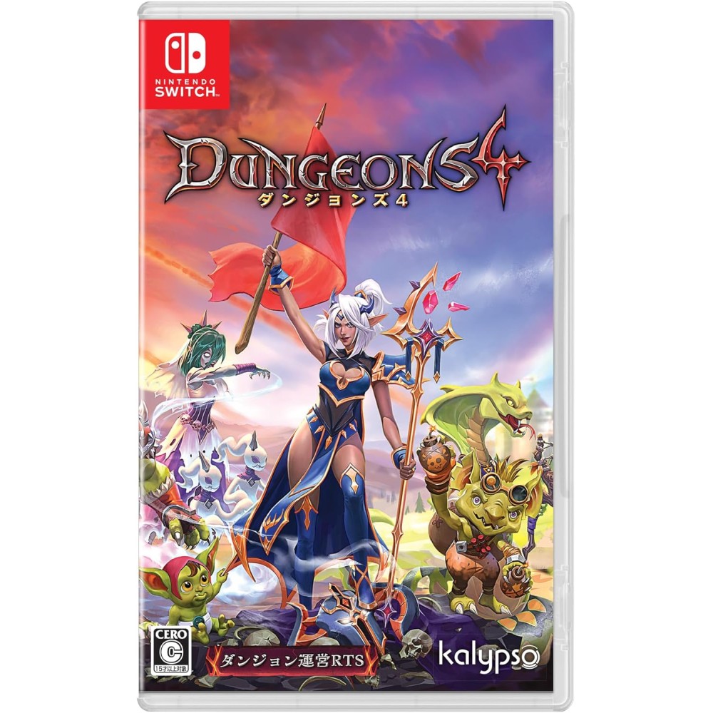 Dungeons 4 (Multi-Language) Switch (gebraucht) Dungeons 4 (Multi-Language) Switch (gebraucht)