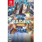Raiden NOVA Switch (gebraucht) Raiden NOVA Switch (gebraucht)