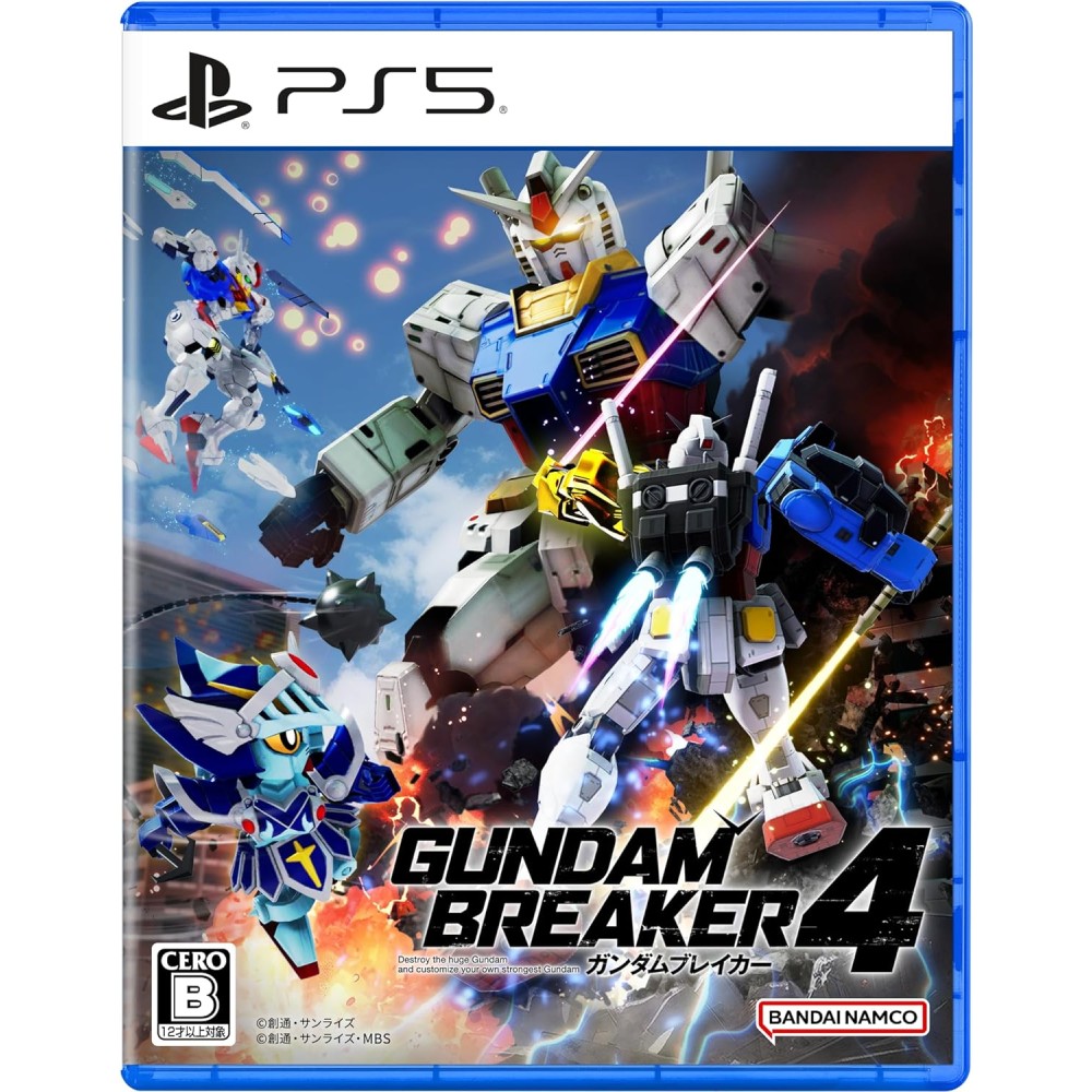 Gundam Breaker 4 (Multi-Language) PS5 (pre-owned)