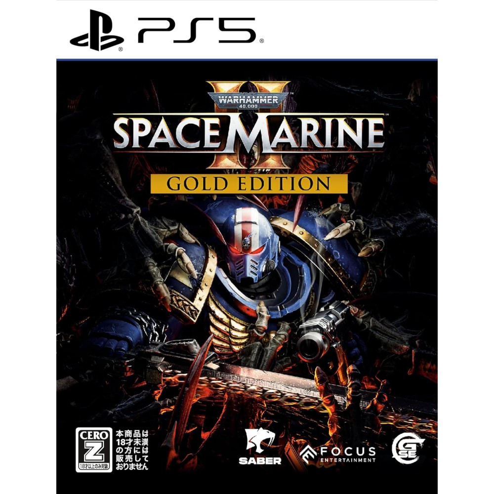 Warhammer 40,000: Space Marine II [Gold Edition] (Multi-Language) PS5 (gebraucht)