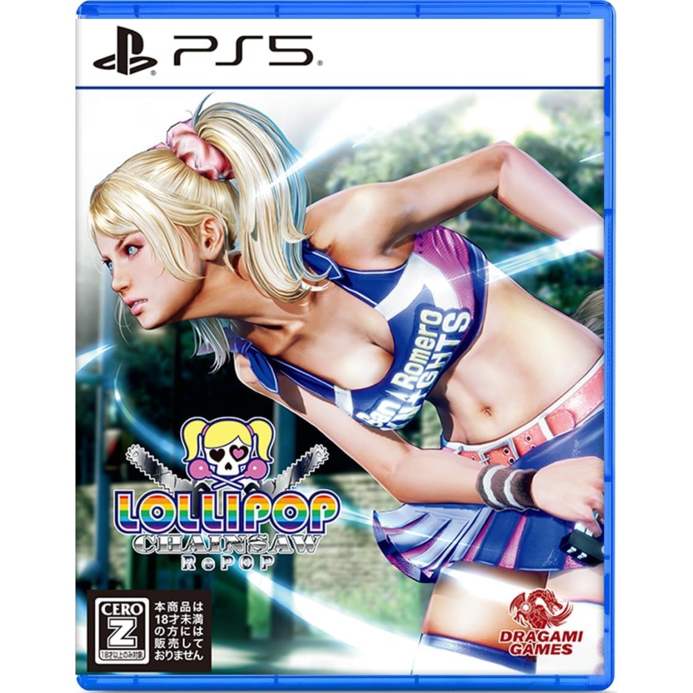 Lollipop Chainsaw RePOP (Multi-Language) PS5 (pre-owned)