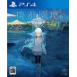 Memento Memoria: The Abandoned Neverland PS4 (pre-owned) Memento Memoria: The Abandoned Neverland PS4 (pre-owned)
