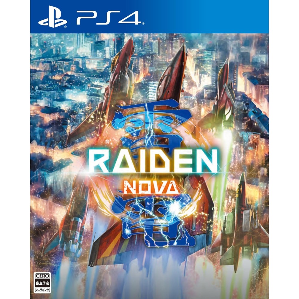 Raiden NOVA [Limited Edition] PS4 (gebraucht)