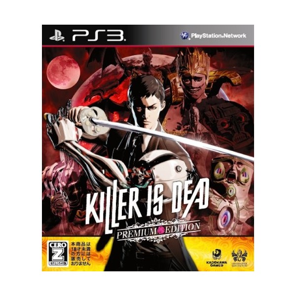 Killer is Dead [Premium Edition]