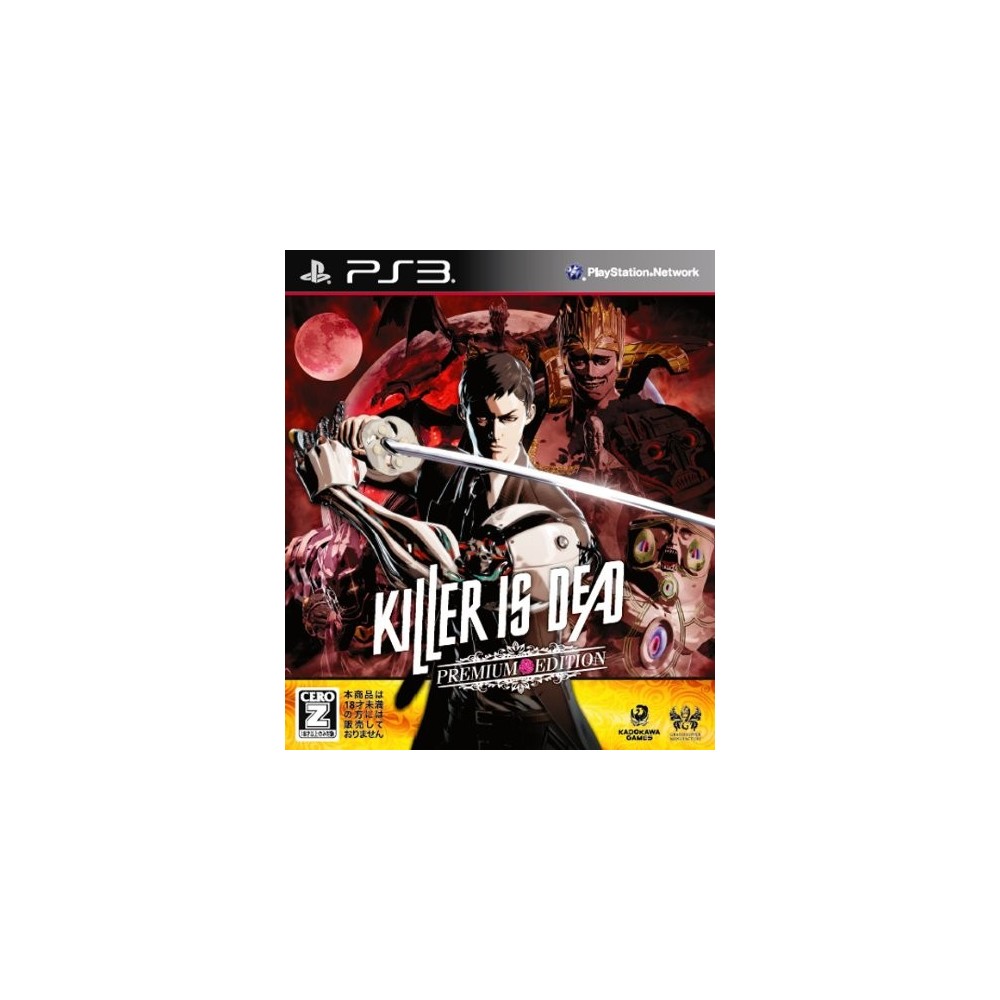Killer is Dead [Premium Edition] PS3