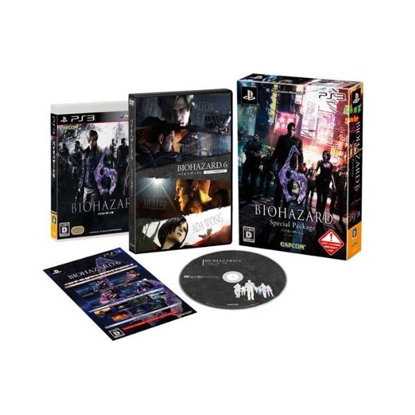Biohazard 6 [Special Package] PS3