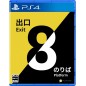 copy of The Exit 8 | Platform 8 (Multi-Language) PS4 (pre-owned) copy of The Exit 8 | Platform 8 (Multi-Language) PS4 (pre-owned)