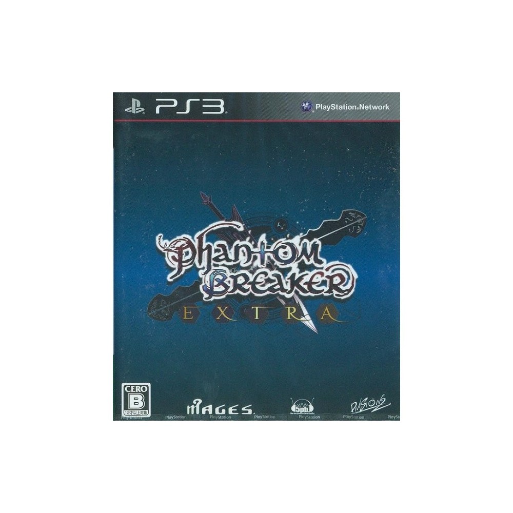 Phantom Breaker: Extra PS3