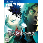 Kyoukugen Dasshutsu ADV: Zennin Shiboudesu PSVita (pre-owned) Kyoukugen Dasshutsu ADV: Zennin Shiboudesu PSVita (pre-owned)