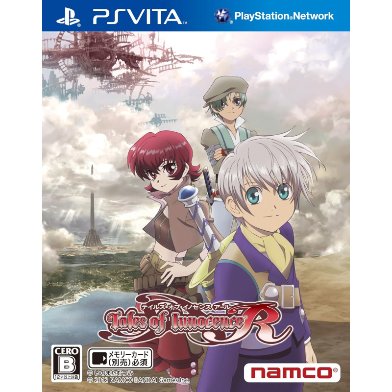 Tales of Innocence R PSVita (cartridge only) Tales of Innocence R PSVita (cartridge only)