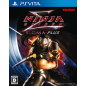 Ninja Gaiden Sigma Plus PSVita (nur cartridge) Ninja Gaiden Sigma Plus PSVita (nur cartridge)