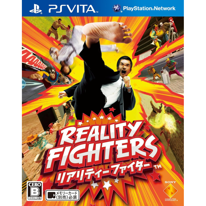 Reality Fighters PSVita (nur cartridge) Reality Fighters PSVita (nur cartridge)