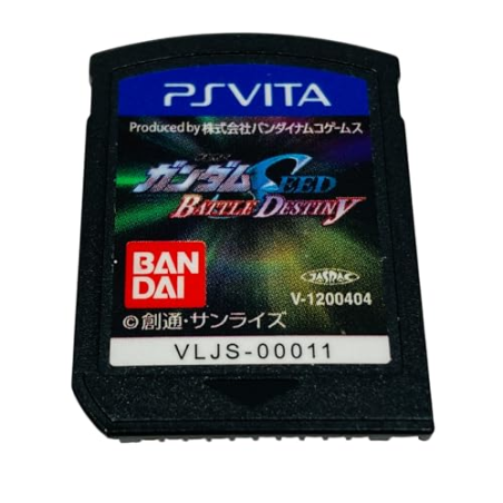Mobile Suit Gundam Seed Battle Destiny PSVita (cartridge only)
