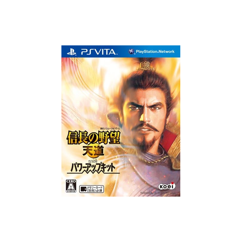 Nobunaga no Yabou: Tendou with Power Up Kit PSVita (nur cartridge) Nobunaga no Yabou: Tendou with Power Up Kit PSVita (nur cartridge)