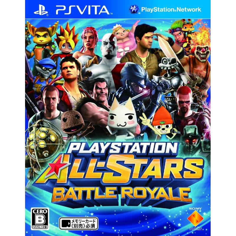 PlayStation All-Stars Battle Royale PSVita (nur cartridge) PlayStation All-Stars Battle Royale PSVita (nur cartridge)