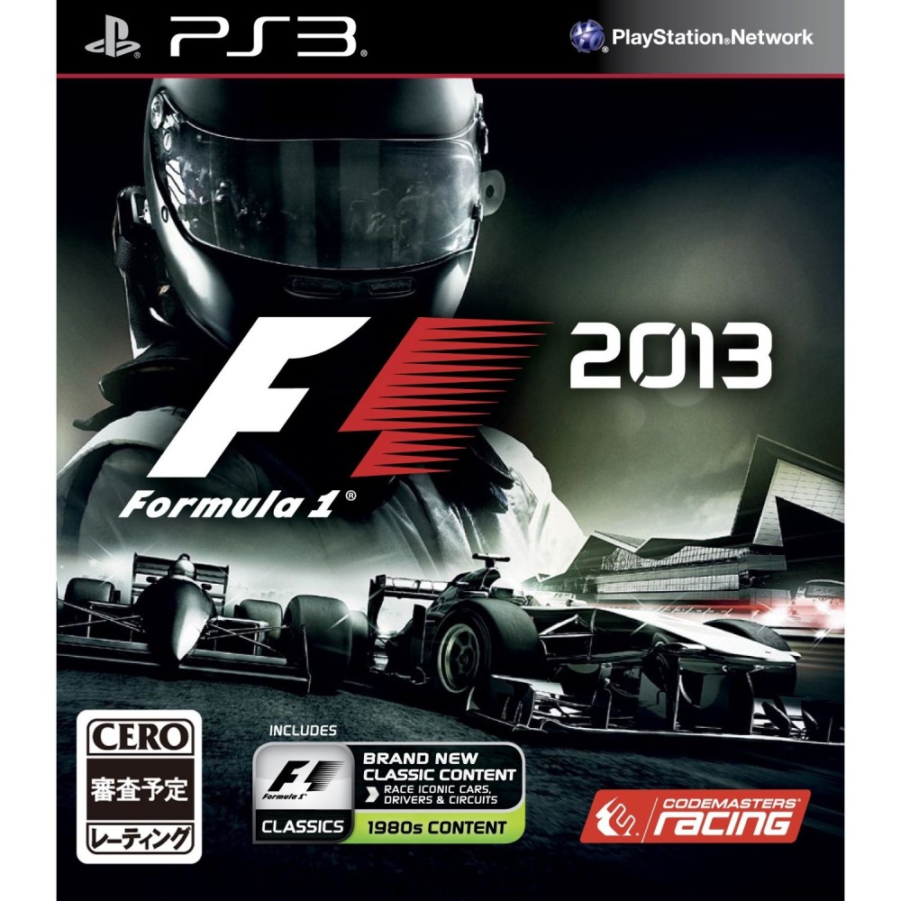 F1 2013 PS3 F1 2013 PS3