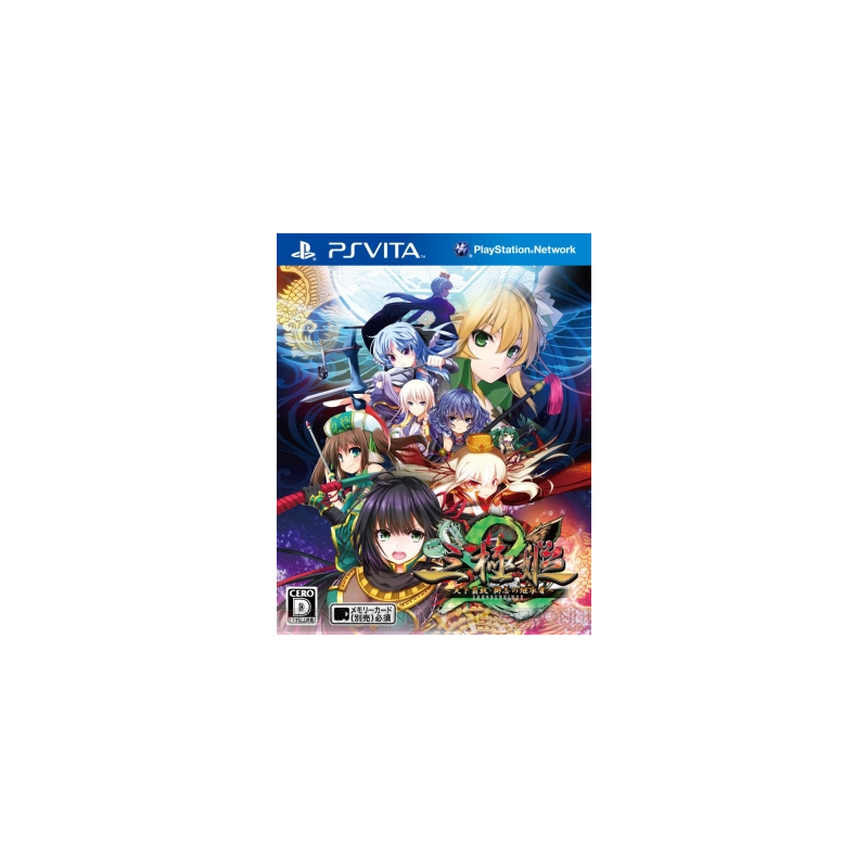 Sangoku Hime 2: Tenka Hatou - Shishi no Keishousha PSVita (gebraucht) Sangoku Hime 2: Tenka Hatou - Shishi no Keishousha PSVita (gebraucht)