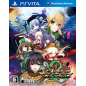 Sangoku Hime 2: Tenka Hatou - Shishi no Keishousha PSVita (pre-owned) Sangoku Hime 2: Tenka Hatou - Shishi no Keishousha PSVita (pre-owned)