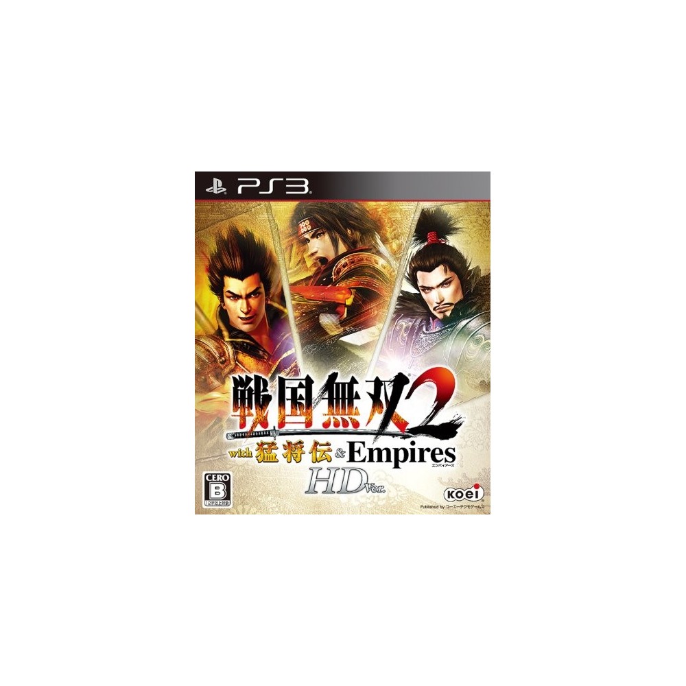 Sengoku Musou 2 with Moushouden & Empires HD Version PS3