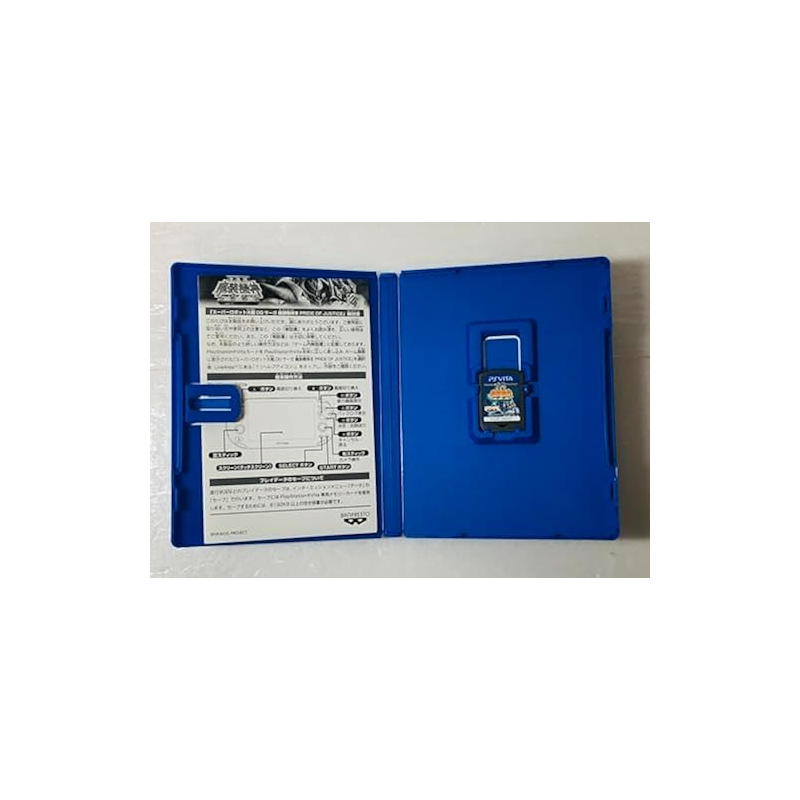 Super Robot Taisen OG Saga: Masou Kishin III - Pride of Justice PSVita (nur cartridge) Super Robot Taisen OG Saga: Masou Kishin III - Pride of Justice PSVita (nur cartridge)