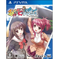 Rui Ha Tomo Wo Yobu PSVita (nur cartridge) Rui Ha Tomo Wo Yobu PSVita (nur cartridge)