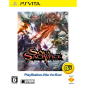 Soul Sacrifice (Playstation Vita the Best) (nur cartridge) Soul Sacrifice (Playstation Vita the Best) (nur cartridge)