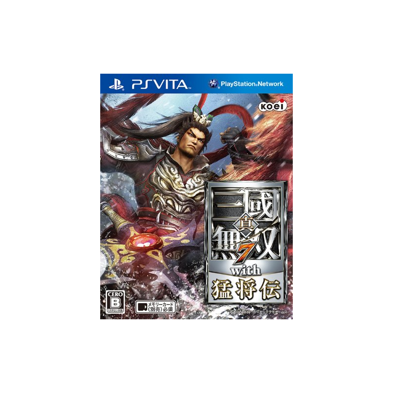 Shin Sangoku Musou 7 with Moushouden PSVita (pre-owned) Shin Sangoku Musou 7 with Moushouden PSVita (pre-owned)