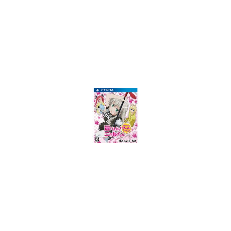 Haiyore! Nyaruko-San: Nafushigatai Game no You na Mono PSVita (pre-owned)