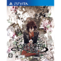 Amnesia: V Edition PSVita (nur cartridge) Amnesia: V Edition PSVita (nur cartridge)