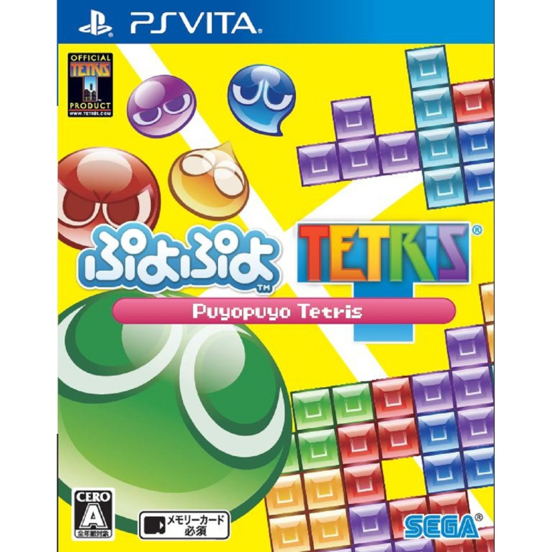Puyo Puyo Tetris PSVita (nur cartridge) Puyo Puyo Tetris PSVita (nur cartridge)
