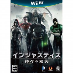 Injustice: Kamigami no Gekitotsu