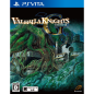 Valhalla Knights 3 Gold PSVita (cartridge only) Valhalla Knights 3 Gold PSVita (cartridge only)