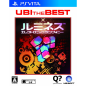 Lumines: Electronic Symphony (UBI the Best) PSVita (nur cartridge) Lumines: Electronic Symphony (UBI the Best) PSVita (nur cartridge)