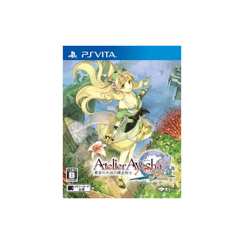 Atelier Ayesha Plus: Koukon no Daichi no Renkinjutsu PSVita (cartridge only) Atelier Ayesha Plus: Koukon no Daichi no Renkinjutsu PSVita (cartridge only)