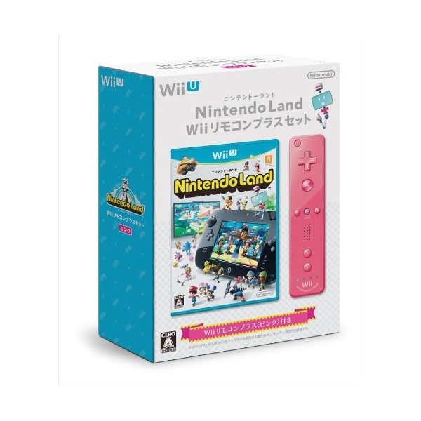 Nintendo Land Wii Remote Control Plus Set (Pink) (gebraucht)