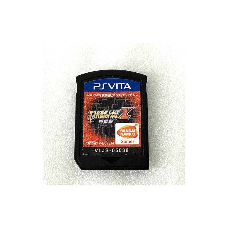 Dai-3-Ji Super Robot Taisen Z Jigoku-hen PSVita (cartridge only) Dai-3-Ji Super Robot Taisen Z Jigoku-hen PSVita (cartridge only)