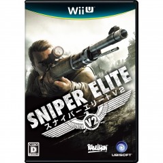 Sniper Elite V2