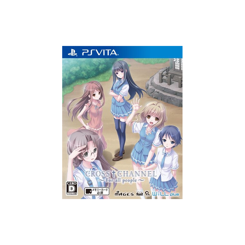 Cross Channel: For All people PSVita (cartridge only) Cross Channel: For All people PSVita (cartridge only)