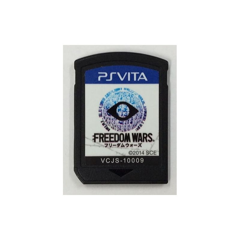 Freedom Wars PSVita (nur cartridge) Freedom Wars PSVita (nur cartridge)