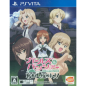 Girls & Panzer: Senshado Kiwamemasu! PSVita (cartridge only) Girls & Panzer: Senshado Kiwamemasu! PSVita (cartridge only)